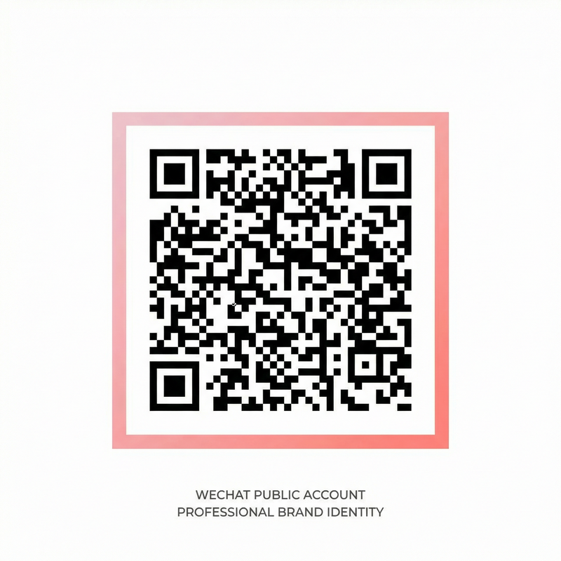 四虎影院公众号